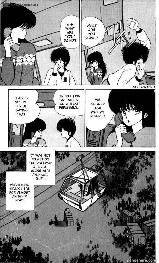 Orange Road Chapter 6 157